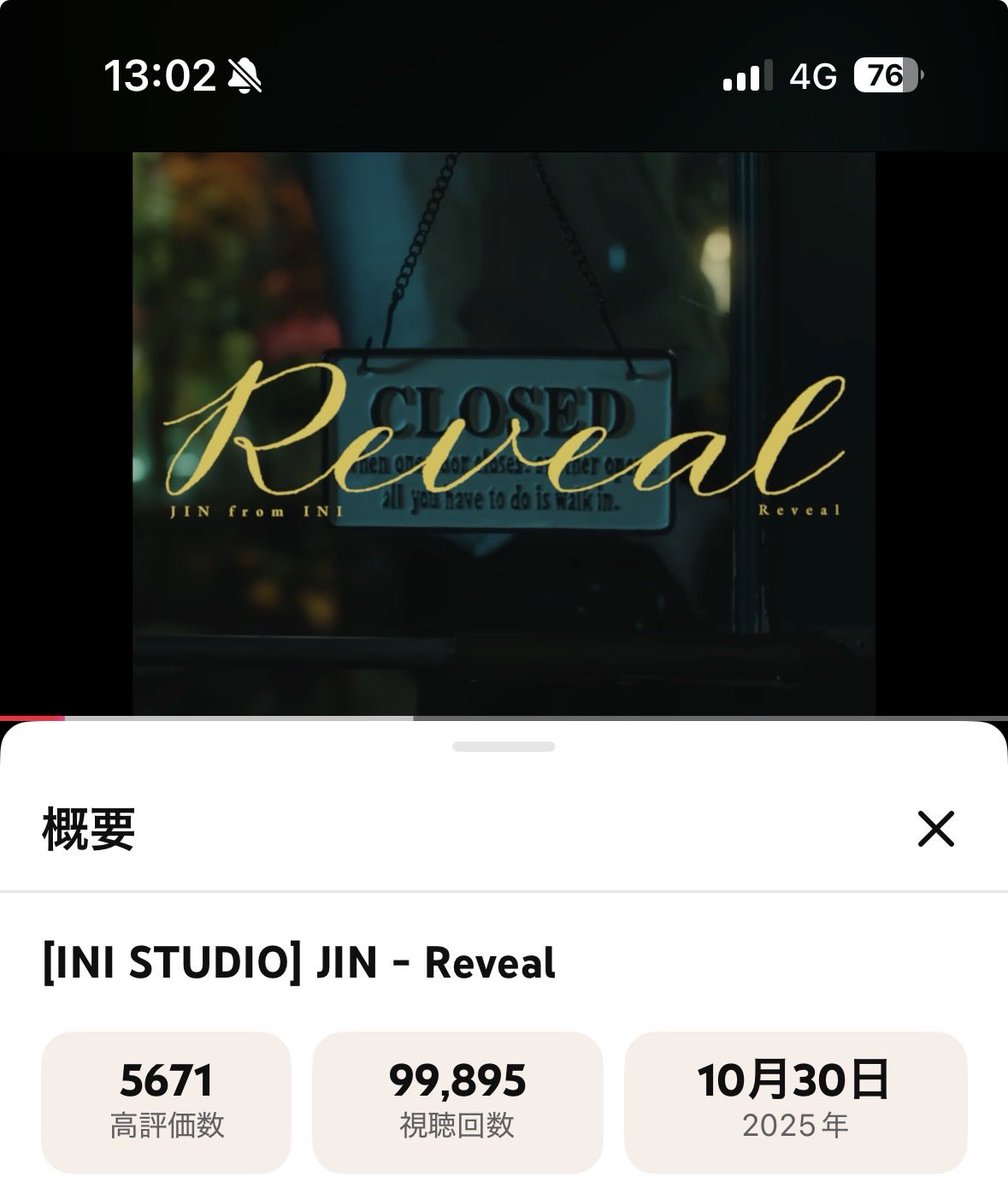 debonaugureini's tweet photo. [INI STUDIO] JIN - Reveal https://t.co/oMaEBkbaLT 

あと105回で10万回ですよー！

#松田迅_Reveal
#INI @official__INI https://t.co/Xdz9ItRww3