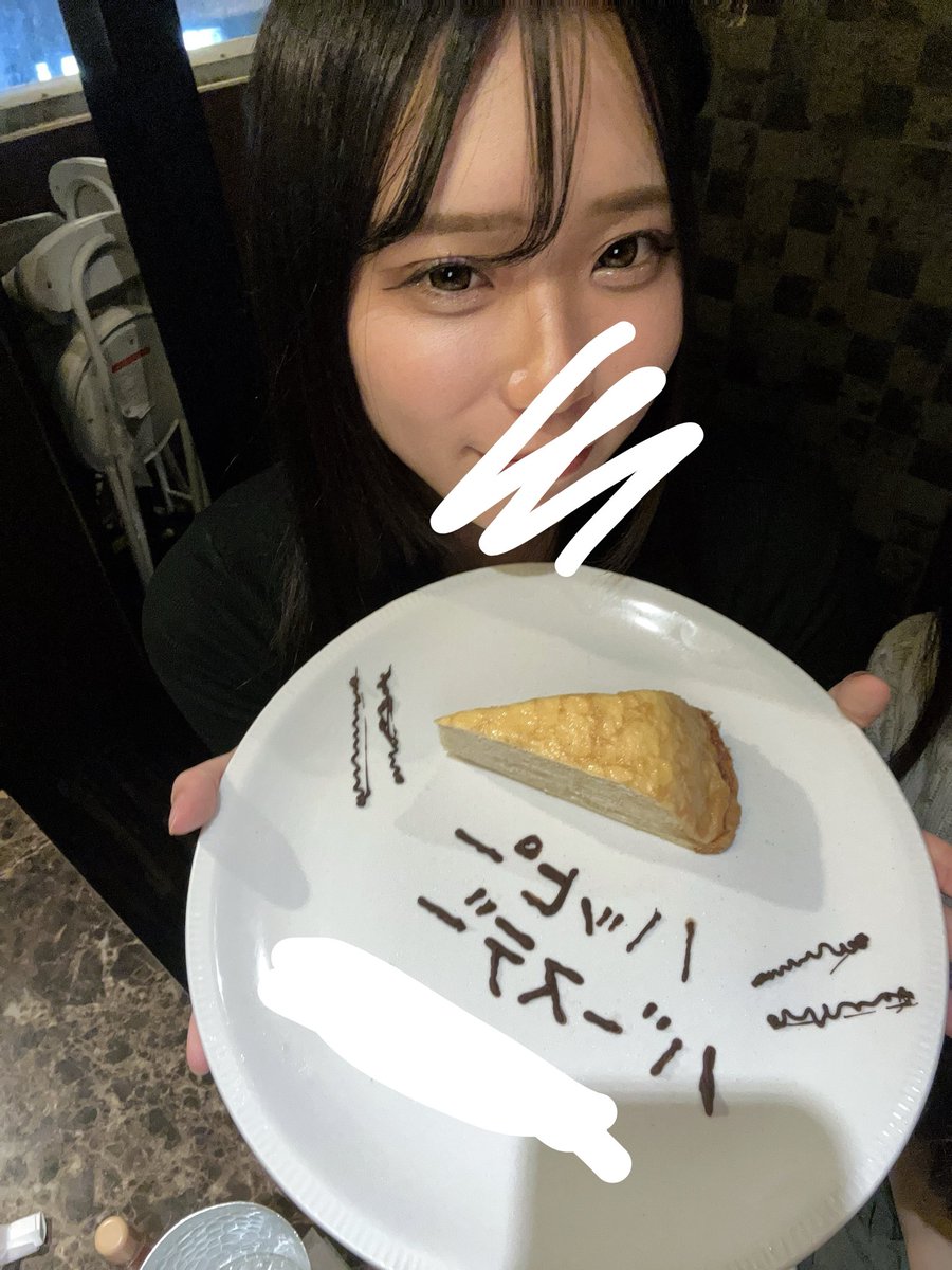 m___neki's tweet photo. 仙台も最高に楽しかった😽🩷
人生23年目まだまだ頑張る🥺 https://t.co/5GIYw4iNtf