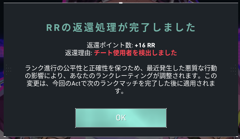 siishiiC's tweet photo. いつ？？？ https://t.co/k1JxN6ftBM