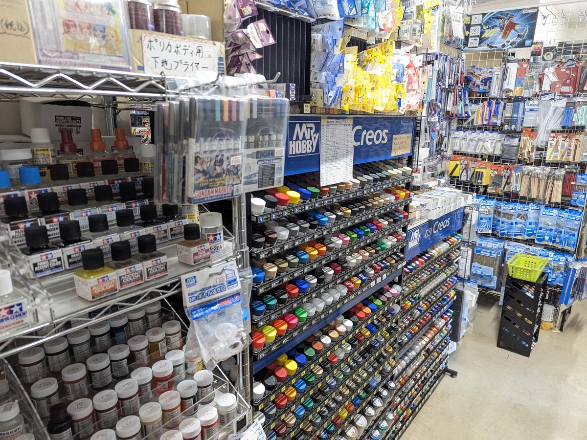 入荷情報】 クレオスの新製品、綿棒の硬めが入りました。 水性ホビー