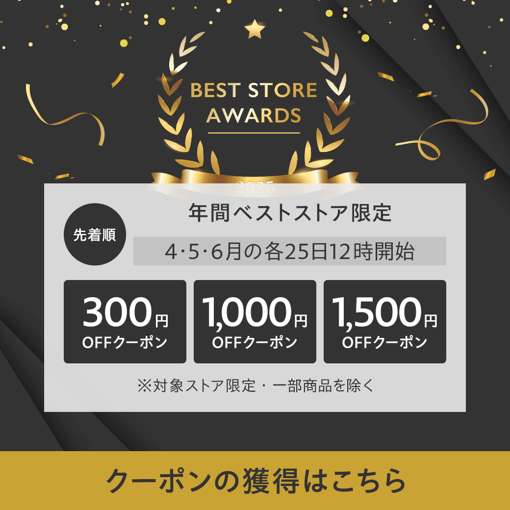 bpcbpc2025's tweet photo. #バイクパーツセンターYahooショッピング店 です🏍
本日から\ 夏の爆買WEEK / 開催中！🔥当店ボーナスストアでさらにお得！
同時に6/25日に使える★先着★ベストストアクーポンも発行中！🥳お見逃しなく！

▼詳細はコメント欄で！ https://t.co/P7g4pm0TnA
