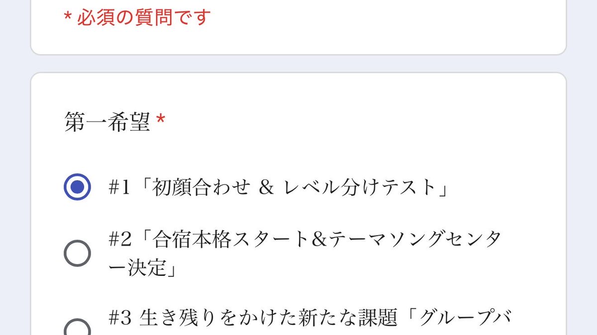 yutasmile101's tweet photo. ＼＼\⭐️絶対みんな投票して⭐️ /／／ #板倉悠太 https://t.co/WfQ1EbGrFd