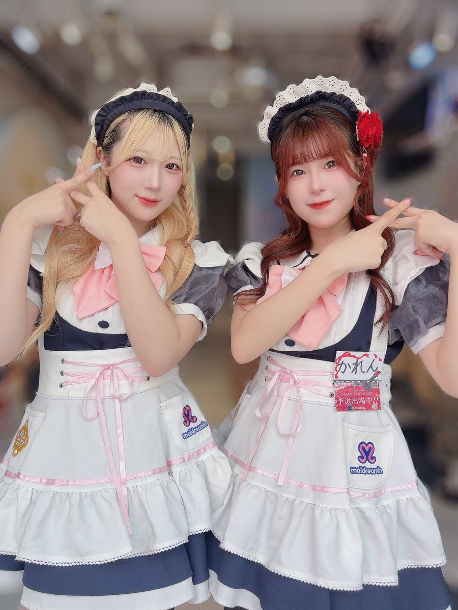 メイドカフェ めいどりーみん名古屋大須・赤門通り店