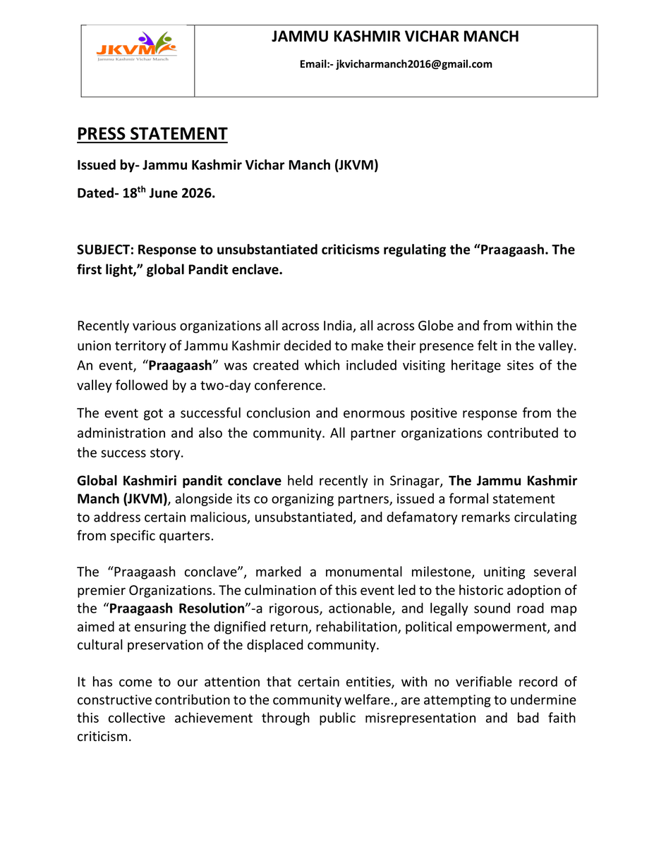 jk_jkvm's tweet photo. 📢 #JKVM Press Release
The success of #PraagaashConclave reflects the collective resolve of the #KashmiriPandit community. The #PraagaashResolution charts a roadmap for dignified return, rehabilitation, empowerment, cultural preservation. Unity &amp; action must guide the way forward https://t.co/QOPA7iDeW4