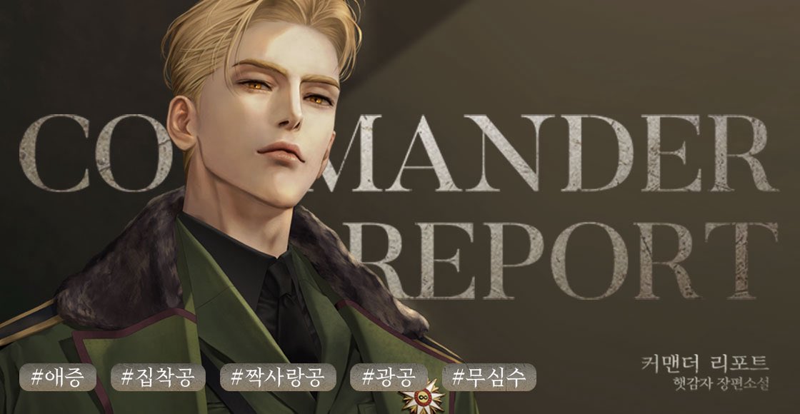 라돌체비타 tweet media