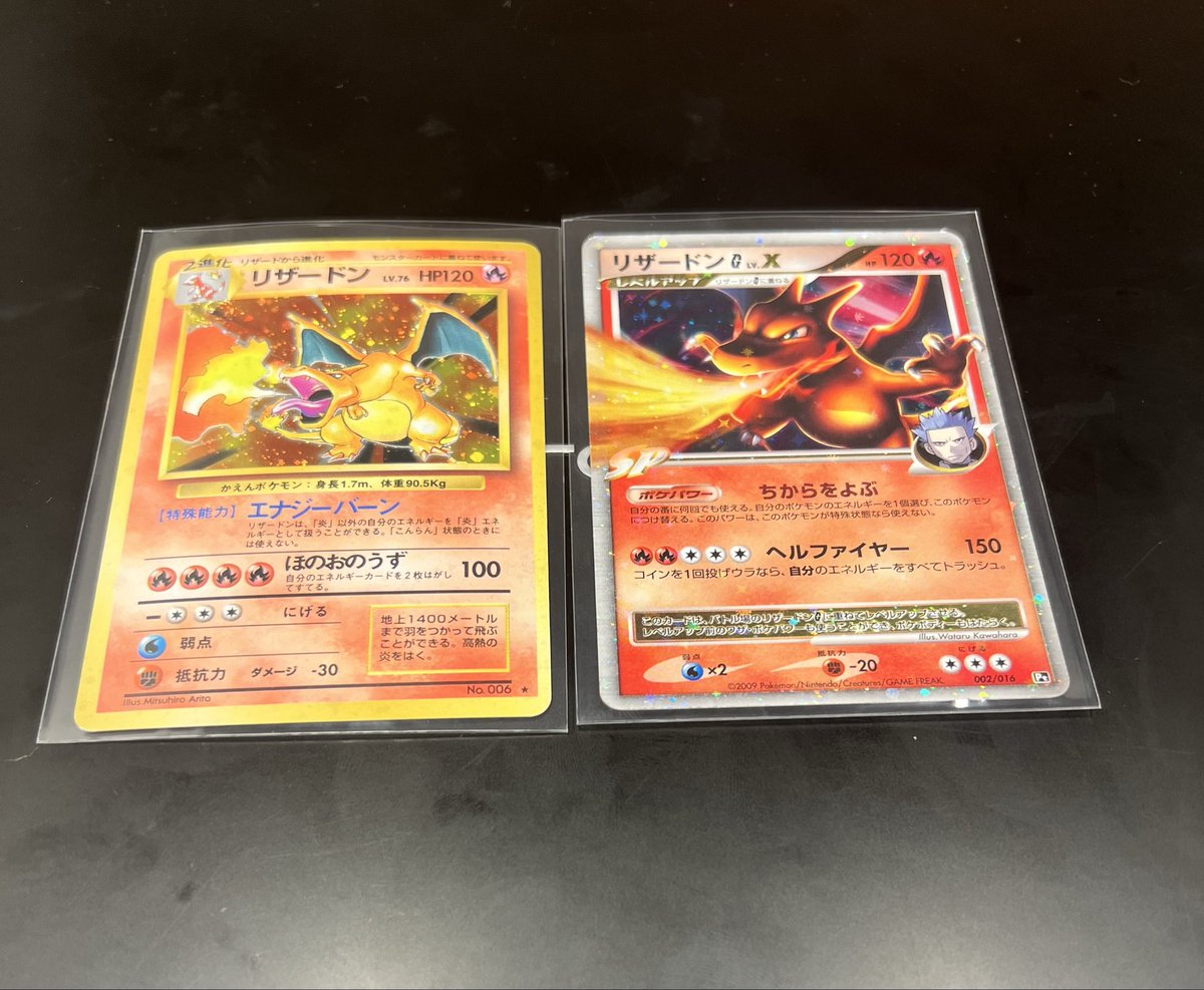 Utime_psa's tweet photo. こちら買取させて頂きました！（郵送買取）
リザードン嬉しいです、ありがとうございます！ https://t.co/XCIW63f8WY