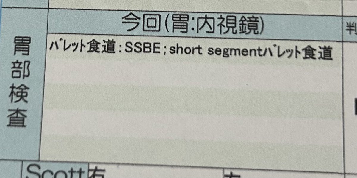 ゲドンゴ tweet media