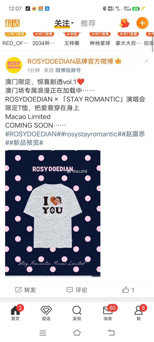 SSritaecha's tweet photo. #RosyDoedian  ว้าวๆๆ https://t.co/IZquXkE7oU