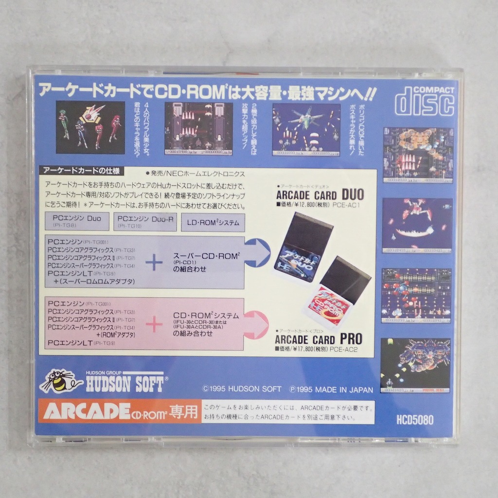BEEP(びーぷ) tweet media