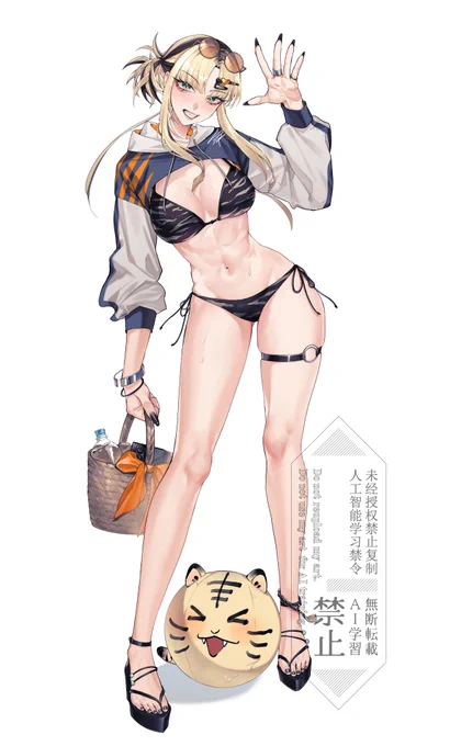 【捏造衣装】 #ニコたん描いたん