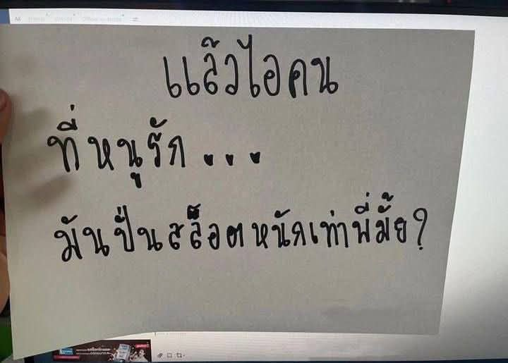 DucKFREE_2's tweet photo. https://t.co/olDMsSUDlr