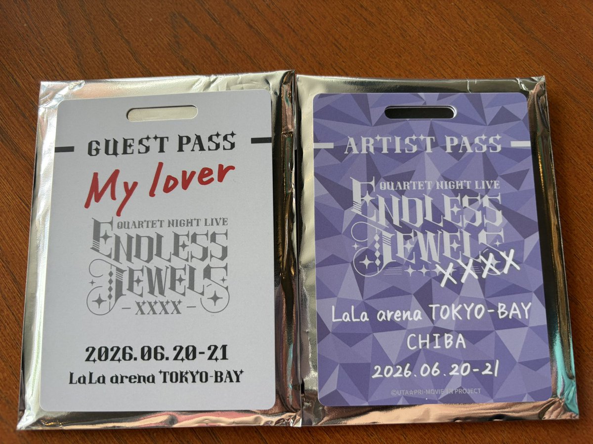 Am_mr_rD's tweet photo. 【交換】うたプリ　カルライ　カルナイ　アクキー　アクリルキーホルダー
パス風カード  B 千葉公演

譲：
アクキー  蘭丸(アップ)、カミュ(アップ)
パス     蘭丸(ゲスト)、藍(アーティスト)

求：
アクキー  蘭丸(全身)
パス    嶺二(ゲスト)、カミュ(アーティスト)

ただいま南船橋におります。 https://t.co/lsAkjiN9IR