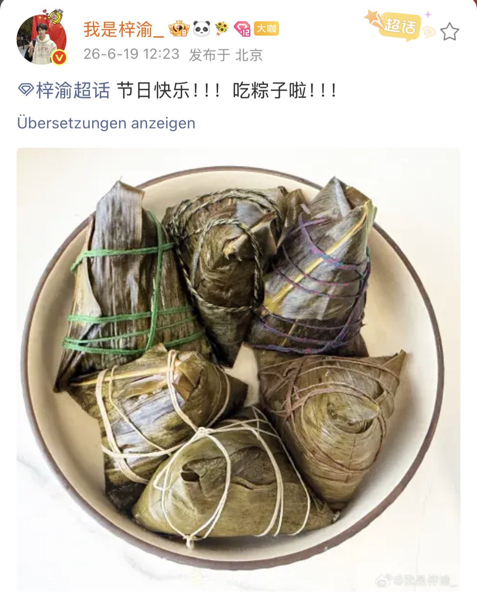 kiiramei's tweet photo. [19062026] ZIYU WEIBO SUPERTOPIC UPDATE

„Happy Festival! ! ! Eating Zongzi! ! !“

*today is 端午节/Dragon Boat Festival and it‘s tradition to be eating zongzi💗

— #Ziyu #梓渝  ༘⋆✿ https://t.co/1fRacvBefT
