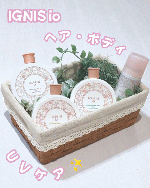 Forstandard's tweet photo. 【キレイエの人気記事：ベタつきがなくサラサラに仕上げ、ハーバルシトラスの香り、髪の毛にも使えるUVケア】

人気のIGNIS ioのUVシリーズがパワーアップ⤴️

#キレイエ #kireie

（記事を書いた店舗：化粧品専門店あすか県庁前店 / 岐阜県岐阜市）

https://t.co/LgKxRssuyU https://t.co/1wQEIcBerE