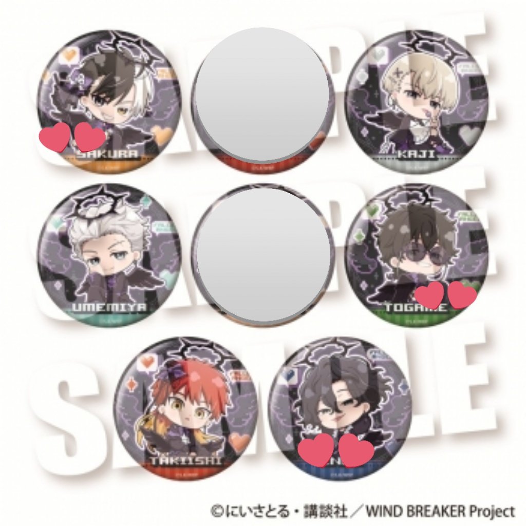 WIND BREAKER ウィンブレ 缶バッジ 堕天使 ver. 【譲】梶、梅宮、焚石
