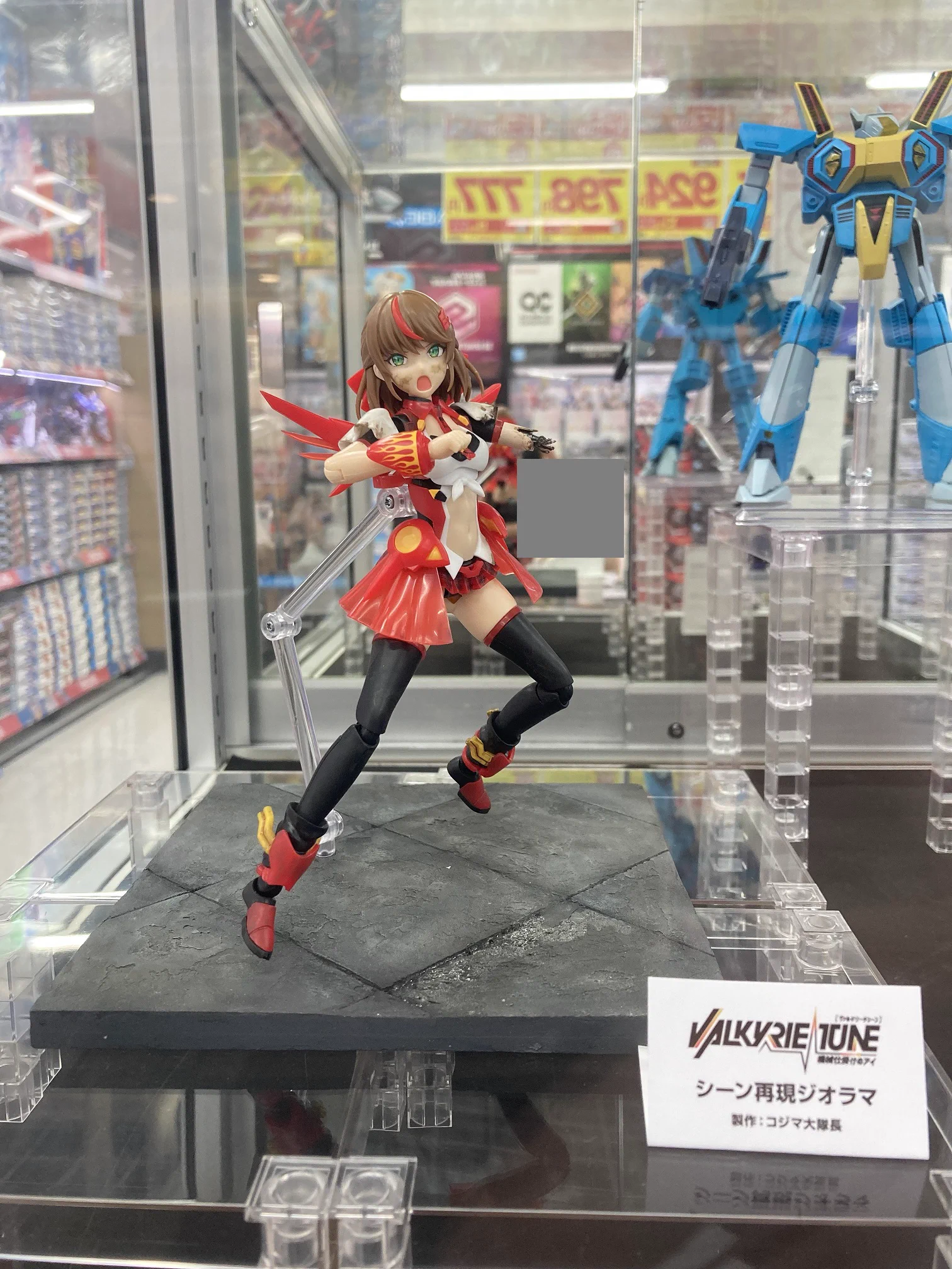 ビックカメラ新宿西口店💙 on X: 