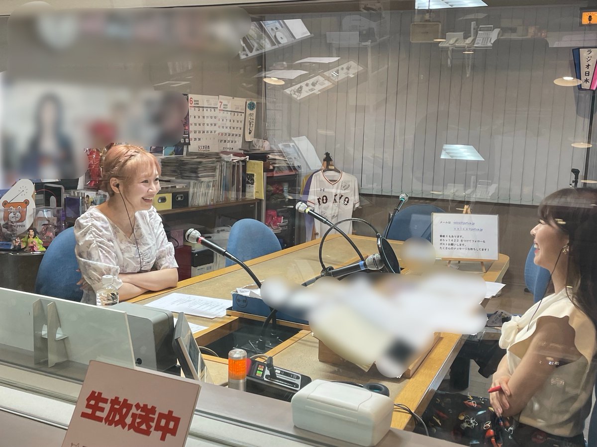 Voice1422's tweet photo. 今日のゲスト、
ファンタジー系シンガーソングライターの
#Dressing(@Dressing1118)さん
生出演中！📻🎶

質問・メッセージお待ちしてます🧚‍♀️
✉voice@jorf.co.jp

感想は #hv1422 をつけて
ポストしてください！

#小野寺結衣
#ラジオ日本 https://t.co/WLjx5kfbxH