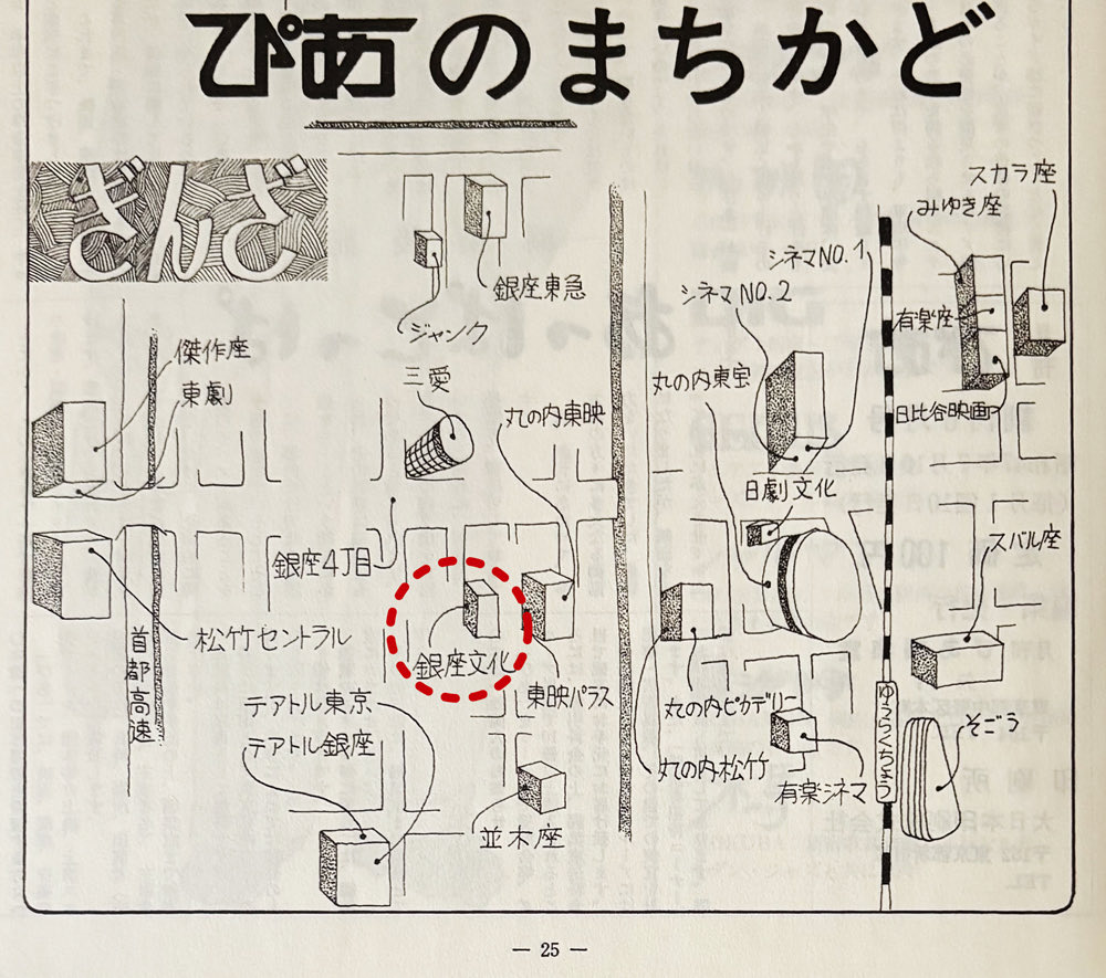 Triggermauve 手裏剣 tweet media