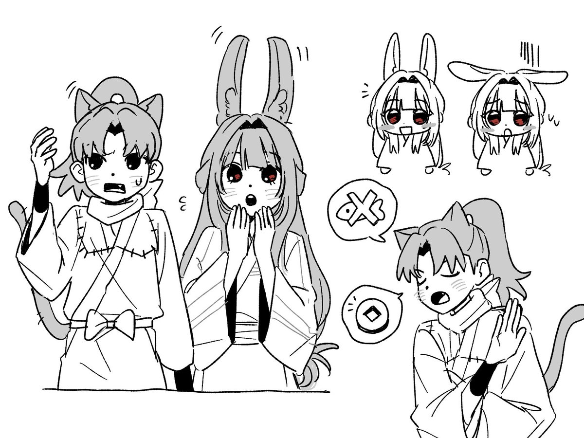 찬물 tweet media