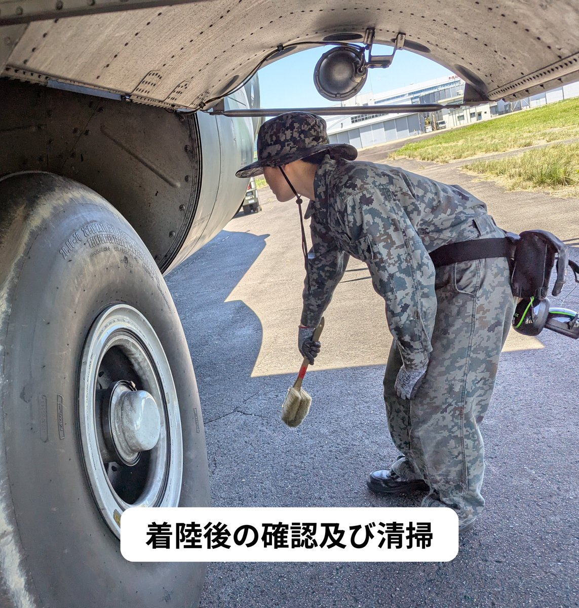 航空自衛隊 小牧基地(Official) tweet media