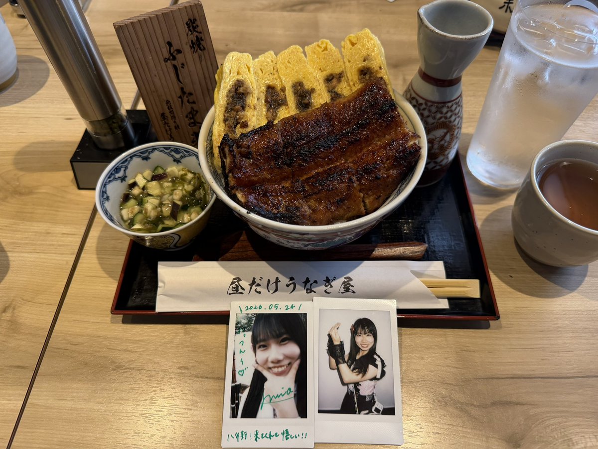 o`*)⊿かっつん@西野家 (@katsu_3925_cn) / Posts / X