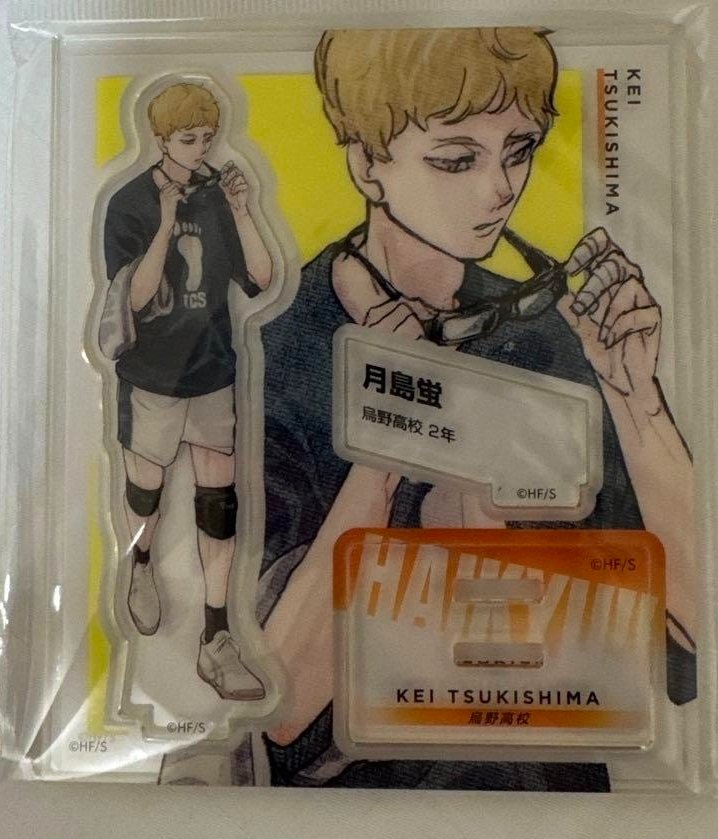 TaeVee2's tweet photo. 🎀 Want to Split // WTS 🎀 

Haikyuu | Tsukishima Kei | Standee | Acsta

225k IDR

Bisa DP
✅ Ready dalam 1-2 bulan

Yang mau take bisa dm atau komen aja,

#warunganime 
#warunghq
#zonajajan https://t.co/28FecHPrvD