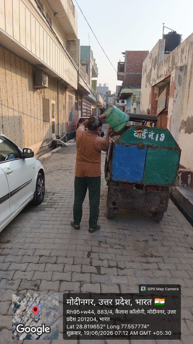ModinagarNagar's tweet photo. ♻️ मोदीनगर नगर पालिका के नेतृत्व में एसबीएम टीम द्वारा नगर पालिका कर्मचारी वार्ड नंबर 19 में सभासद श्री प्रवीण गुर्जर जी के वार्ड में डोर-टू-डोर कूड़ा कलेक्शन करते हुए स्वच्छता अभियान को सफल बना रहे हैं।
#SwachhBharat #CleanIndia #Modinagar #Municipality #Sanitation https://t.co/g7QIUSHO3D