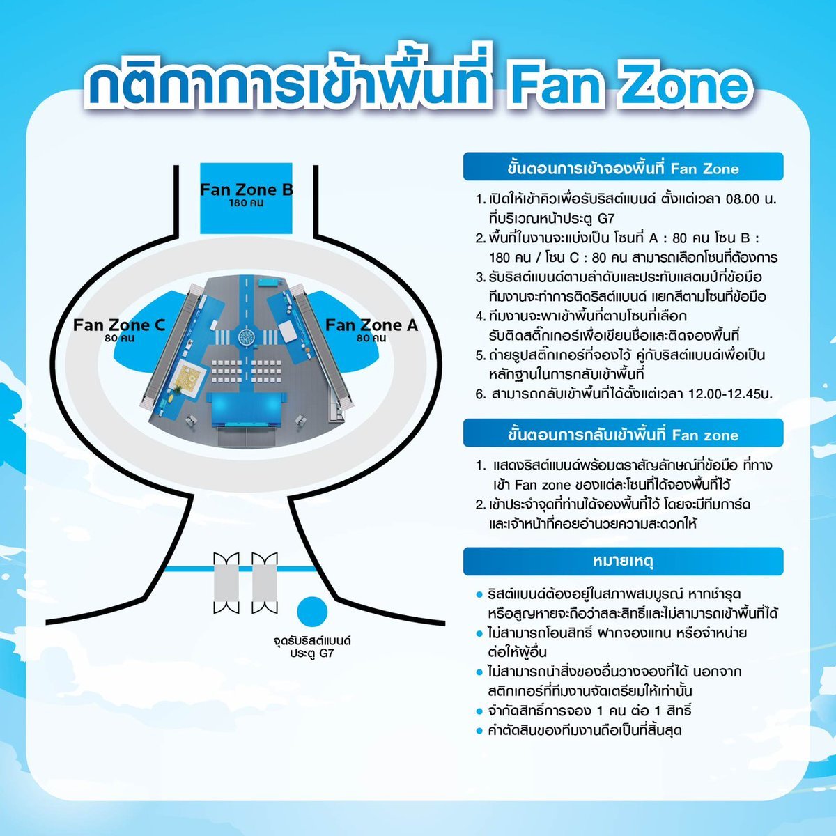 NETJJ OFFICIAL tweet media