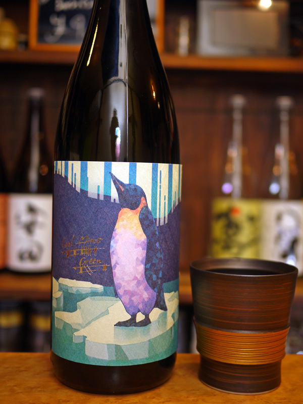 Bar48428924's tweet photo. 『クールミントグリーン』

国分酒造さんのモダン系芋焼酎です。ミントが香る爽やかな清涼感が特徴で、スッキリとキレも抜群ですね。ロック、ちょい水、ソーダ割りがおすすめです。

本日6月10日(金)も、18時～1時(ラストオーダーは0時)の営業です。 https://t.co/UQVwHa6UtR