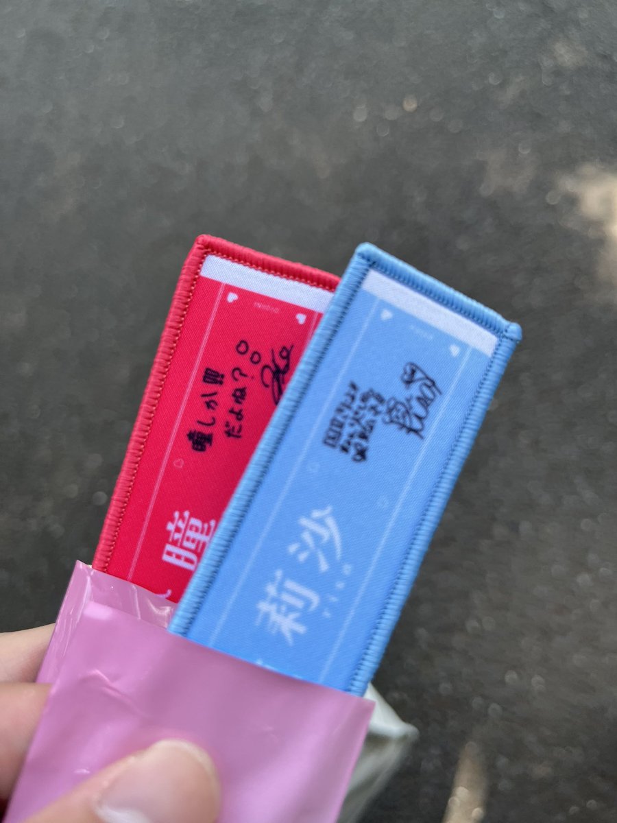 ゆー tweet media