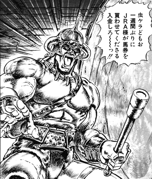 black_sun3710r's tweet photo. 危ないから行ってはいけません（） https://t.co/Y7U8wqpf8L