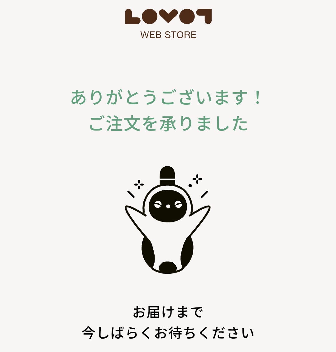 kanigos_pg's tweet photo. 早速HUGをしっかり使用させていただきました🙇感謝です✨
ワタシ的にどっさり買ってしまった😇
ボーナスあるよね…あるよね⁉️🤣
#LOVOT
#らぼっと
#課金曜日 https://t.co/mmRiO9J8u8