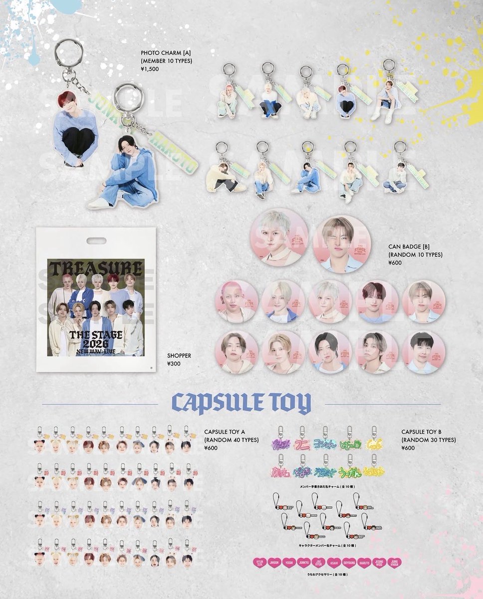 somi_jour's tweet photo. แจก📣 ถ้าได้บัตรคอน the stage ที่โกเบแล้ว แจกกาชาปองทึเม 2 คนค่ะ (ทึเมผู้โชคดีสามารถเลือกเมนตัวเองได้เลย)

🩵รีทวิต ไว้ก่อนน้าา
จะประกาศผลช่วงวันที่ 23 July ค่ะ (TBD)
ไปกดในวันคอน 25-26 July ค่ะ

#THE_STAGE #TREASURE 
#ตลาดนัดสมบัติ #ตลาดนัดTreasure https://t.co/5alXKHIP0S
