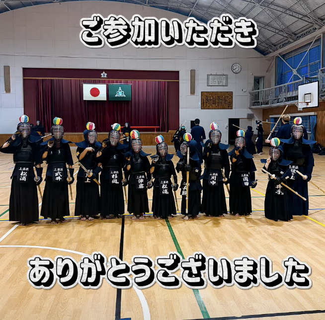 みんなでひろげる｜剣道未来プロジェクト #剣道やろうよ】 今回ご紹介