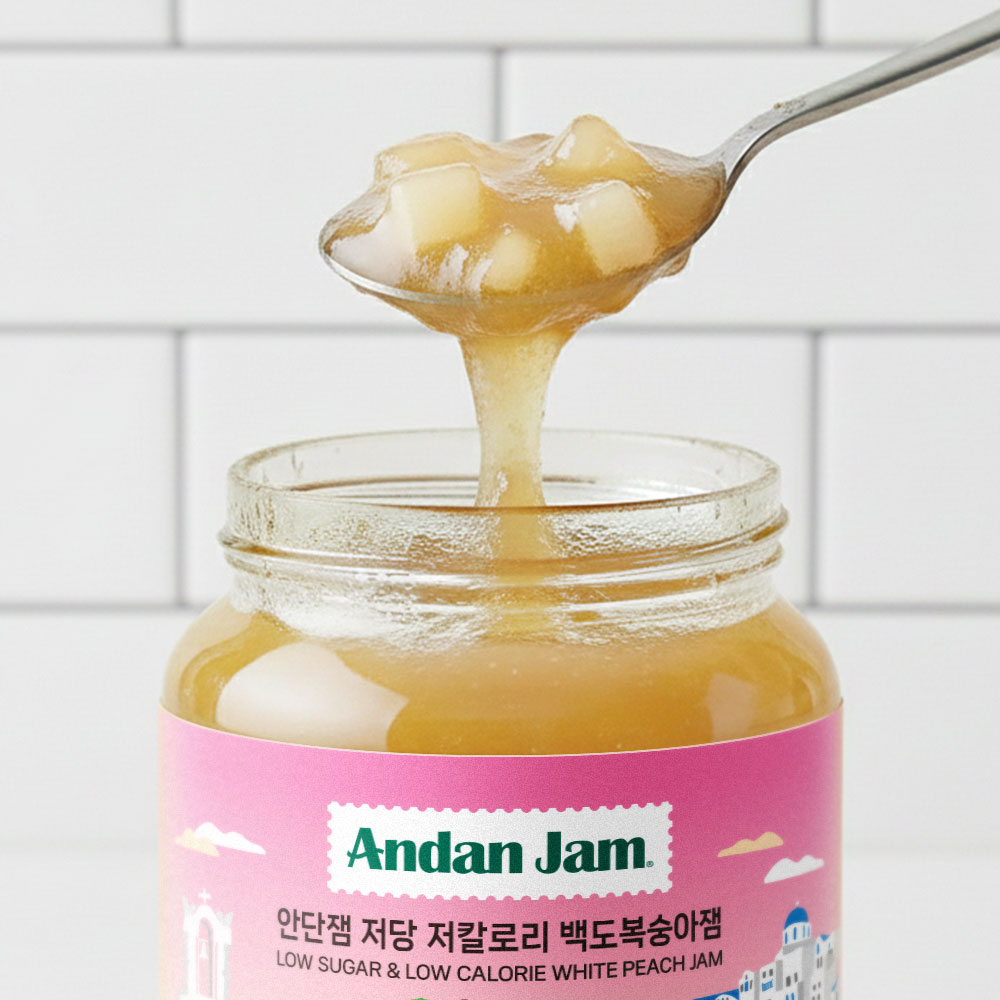 안단잼 tweet media