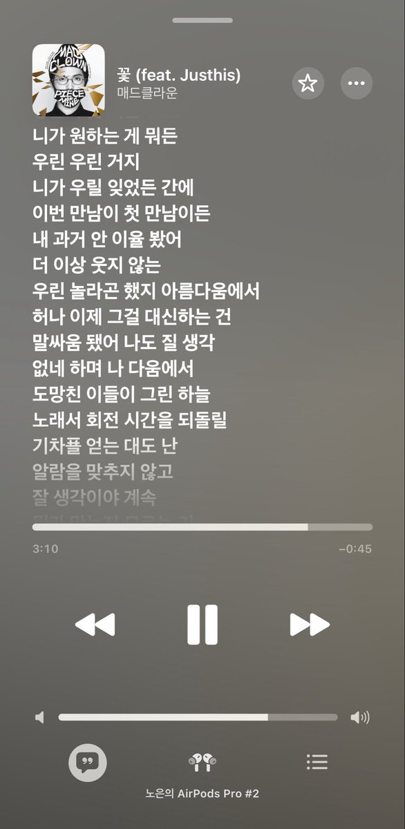 노은 tweet media