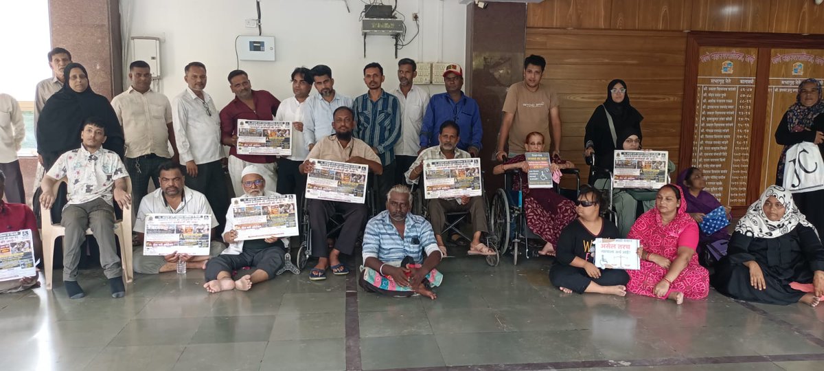 DisabledArmy's tweet photo. हक हमारा नहीं किसी का उपकार दिव्यांगों को रोजगार दो, सम्मान दो, न्याय दो
#DivyangRights #JusticeForDivyang #ThaneMunicipalCorporation #Mumbra #Kausa #RPWDAct2016 #DisabledRights #RightToLivelihood #Maharashtra
 मो युसूफ मो फा खान
सदस्य,दिव्यांग समन्वय समिति, ठामपा
 अध्यक्ष वसचिव https://t.co/H6v06iXjhe