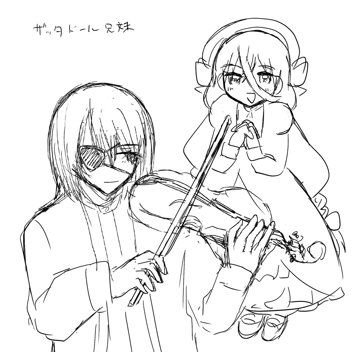 sekkenmgmg's tweet photo. いろんなきょうだい https://t.co/gu3Js1kCWs