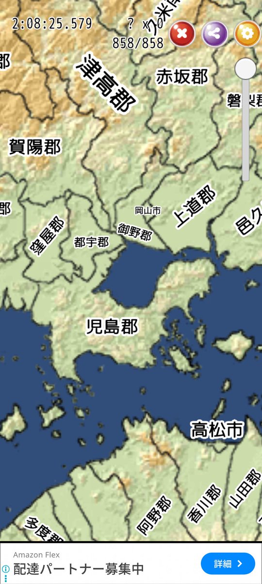 nasipuzzle's tweet photo. 1900年頃？の地図なので各地の臨海工業地帯がないのは勿論、八郎潟も児島湾も巨椋池も埋めてないし、桜島は島など芸こま https://t.co/jW06WSaL58