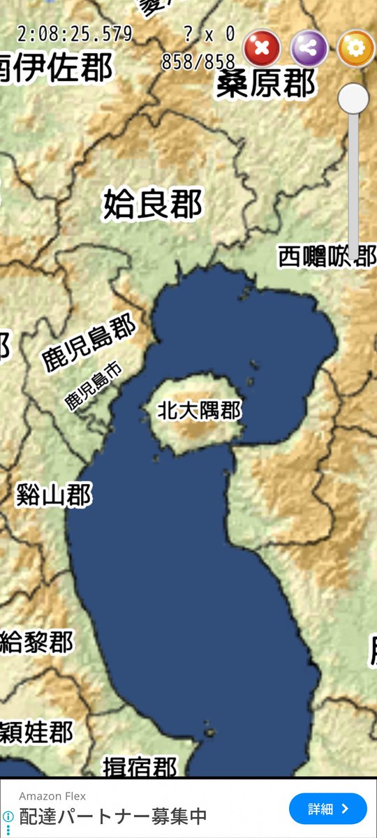 nasipuzzle's tweet photo. 1900年頃？の地図なので各地の臨海工業地帯がないのは勿論、八郎潟も児島湾も巨椋池も埋めてないし、桜島は島など芸こま https://t.co/jW06WSaL58