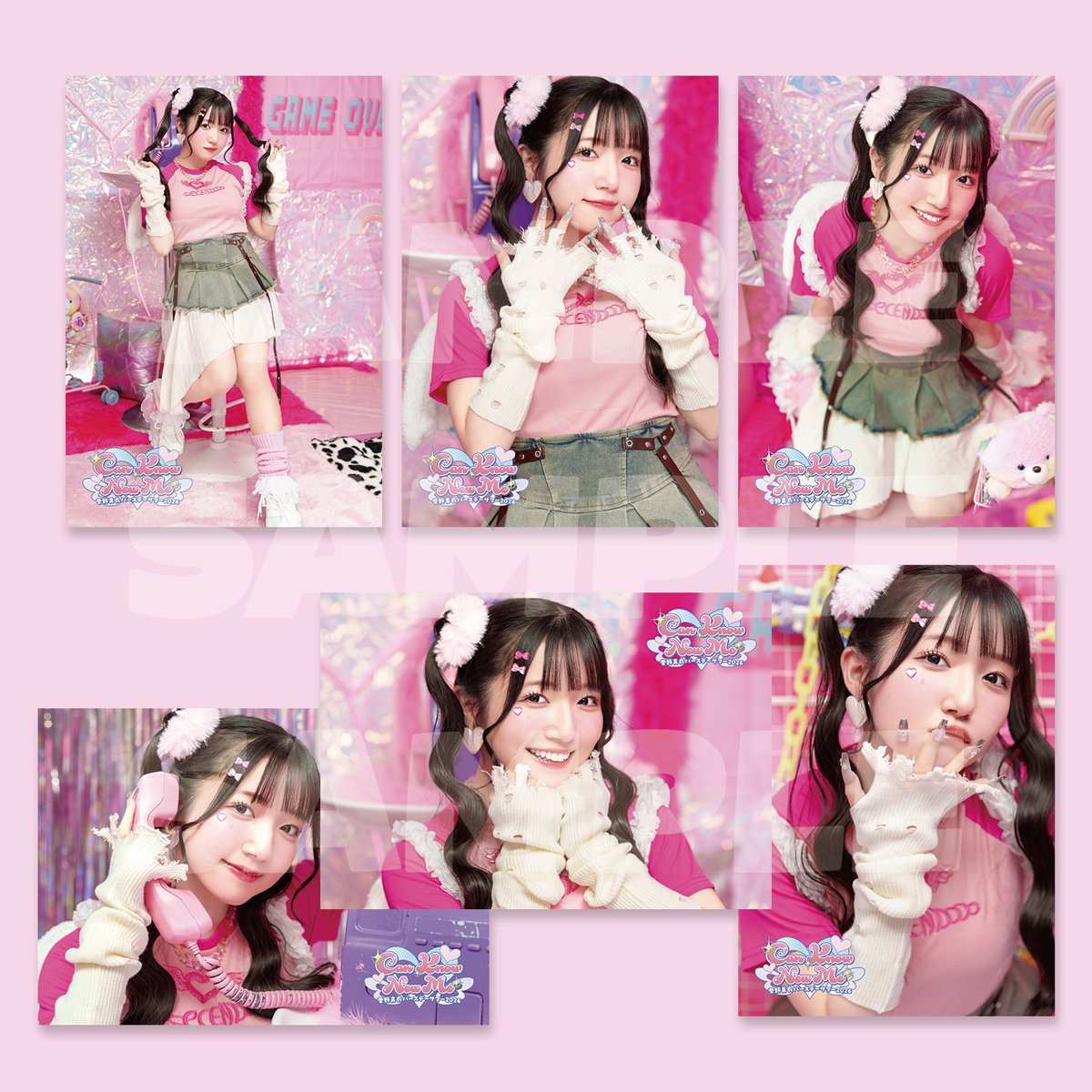 菅野真衣 バースデーサマー2026 Can Know New Me