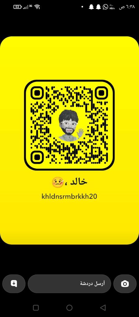 and9685's tweet photo. #معصيتي_رحتييًًِِ
مين ممحونه صباح الجمعه 
سناب

Khldnsrmbrkkh20 https://t.co/OTLqH6WmC9