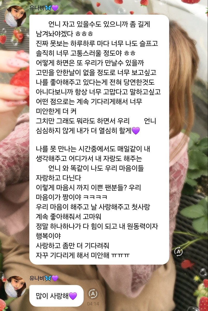 babmogoo's tweet photo. 내 아이 꼬옥 안아줄거임.......🫂🫂🫂 https://t.co/1bBtbljkJc
