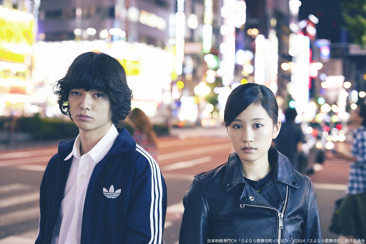 nihoneiga's tweet photo. ◤夜に咲く、愛と欲望の映画たち◢

ネオンの陰で揺れ動く人間たちの感情と
性を濃密に映し出した作品を特集🍸

#北川景子
#森田望智 インタビューを放送
🥊#ナイトフラワー TV初✨

#松坂桃李
👤#娼年

#染谷将太 #前田敦子
🌩️#さよなら歌舞伎町

◆7/9㊍よる7時30分スタート
https://t.co/btGfzDgWcD https://t.co/jCXzWlcNdd