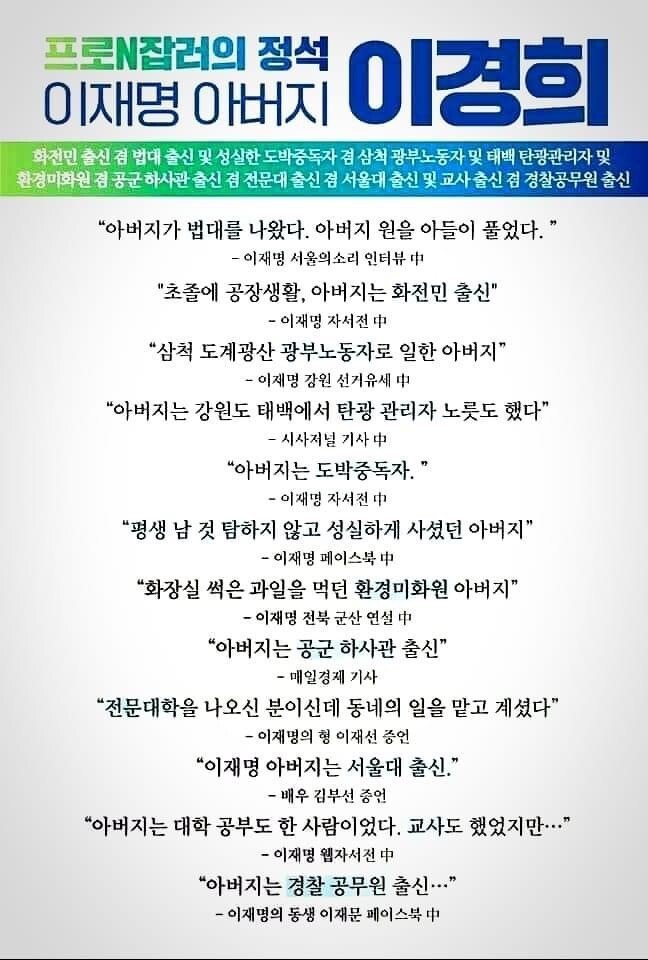 _toma_hawk's tweet photo. 과연 이게 가능할까? https://t.co/IQjLwnCRaV