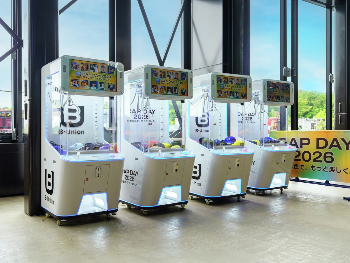 北海道日本ハムファイターズ グッズ【公式】 on X: 
