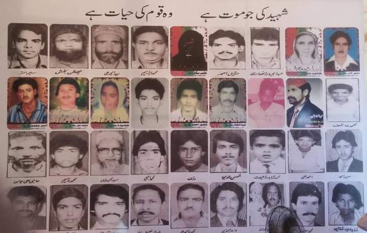 khalid_ajmeri's tweet photo. ۱۹ جون ۱۹۹۲ کے تمام شہداء حق کو سلام 
19 جون شب خون 19 جون شب خون 
شہید کی جو موت ہے
وہ قوم کی حیات ہے
#یوم_سیاہ_19_جون https://t.co/r3fzxwwg5L