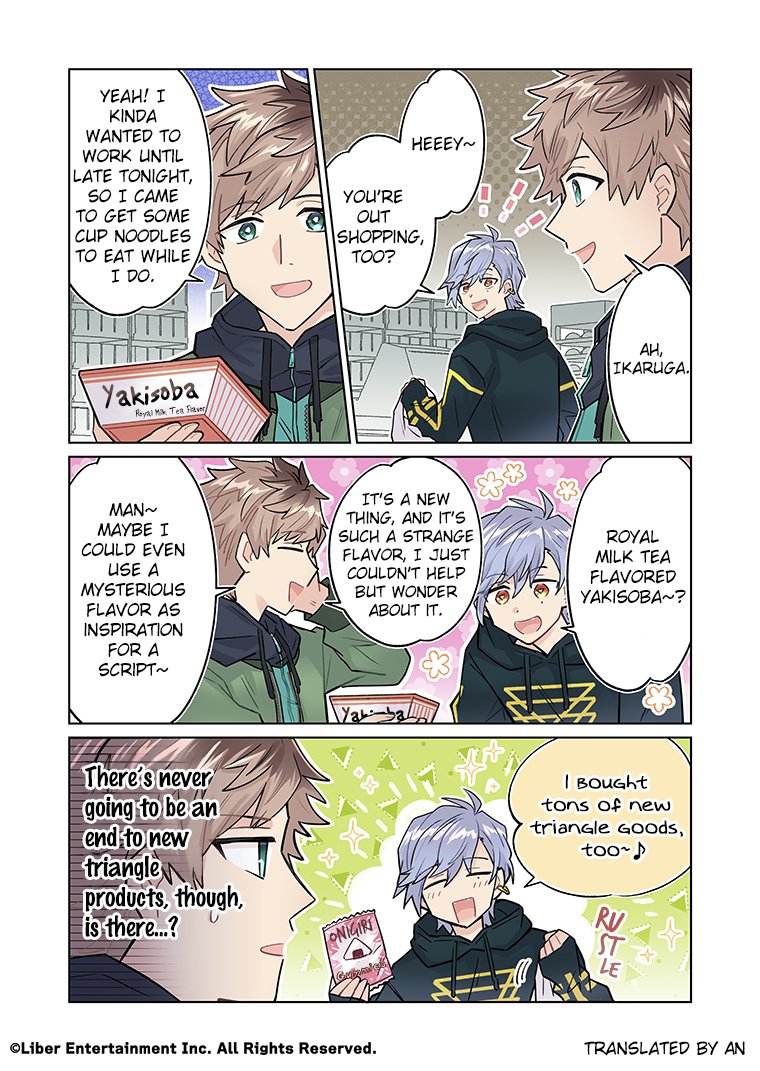 eme_kare's tweet photo. - WEB MANGA TRANSLATION -
Chapter 456: A Journey With No End
Tsuzuru went to the convenience store and ran into Misumi who had just finished shopping. What did Misumi buy...?

Featuring: Tsuzuru, Misumi
Original at https://t.co/dAdJUjMuiG https://t.co/56mNUuW2gd