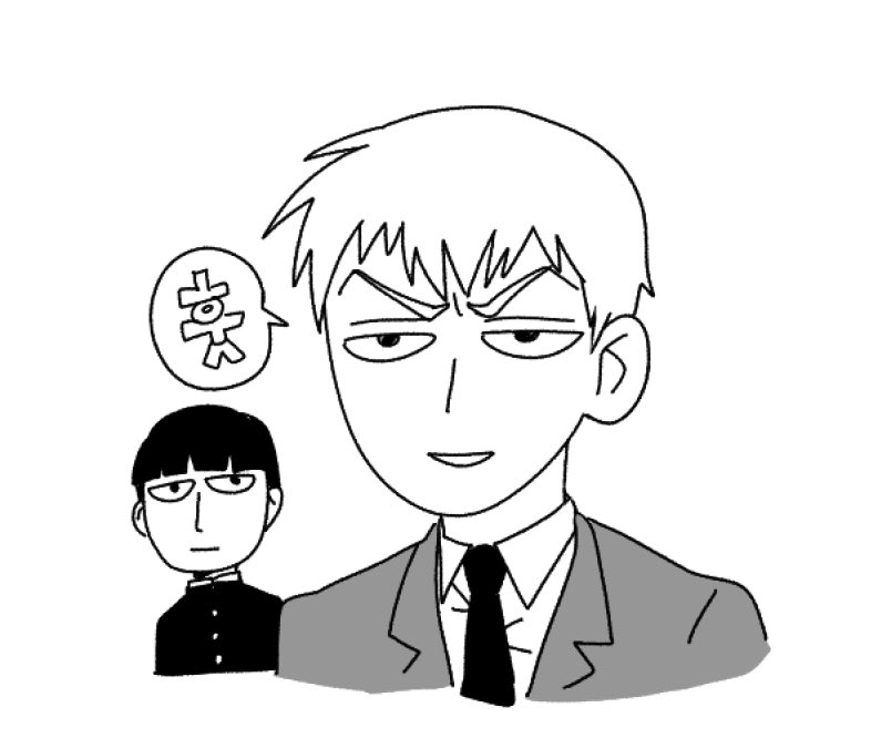 딩고 tweet media
