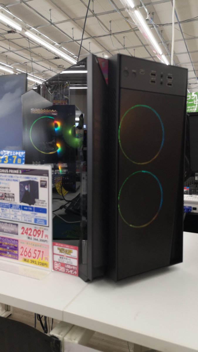 ZOA（ゾア） (@ZOA_group) / Posts / X